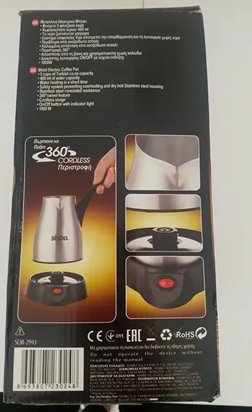 Photo de l’avis officiel: SINBO Cafetière électrique — risque: Choc électrique