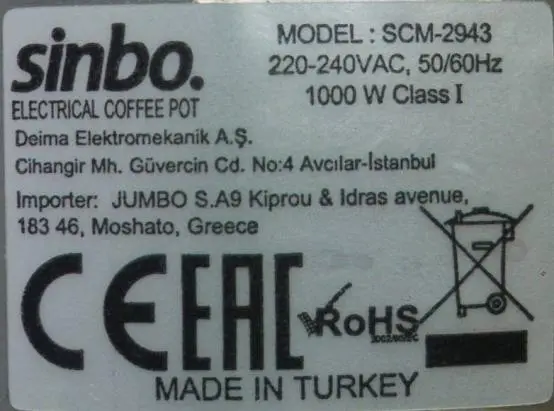Photo de l’avis officiel: SINBO Cafetière électrique — risque: Choc électrique