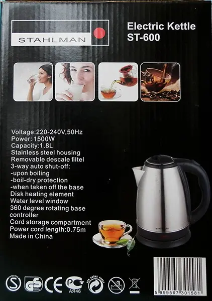 Photo de l’avis officiel: STAHLMAN Electric kettle Bouilloire électrique — risque: Choc électrique
