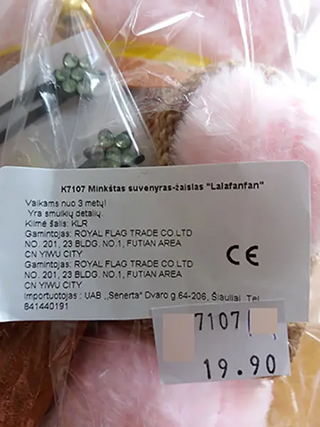 Photo from the official notice: Lalafanfan Pink plush stuffed toy duck with puffy pink cheeks „Lalafanfan“ soft toy — choking risk