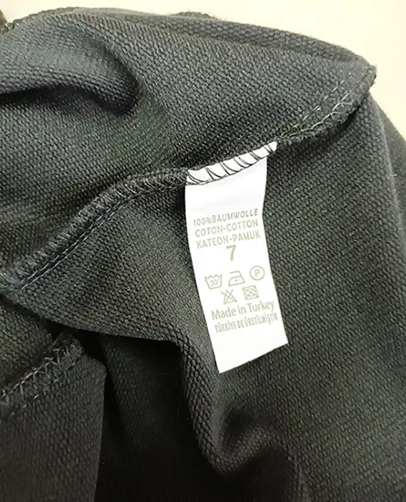 Foto aus der offiziellen Meldung: Kinderhose — Risiko: Verletzungen (A12/00800/22)