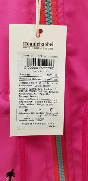 Foto dell’avviso ufficiale: HUANLEBAOBEI Children`s wear Giacca per bambini — rischio: Lesioni