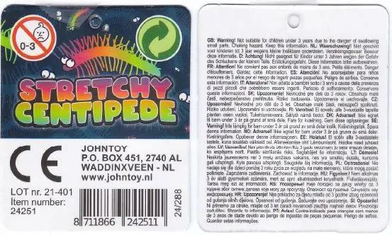 Photo de l’avis officiel: John Toy Strechy Centipede Jouet puffer — risque: Étouffement