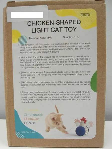 Foto uit de officiële melding: Chicken-shaped light cat toy Huisdier speelgoed — risico: Aantasting van het gezichtsvermogen