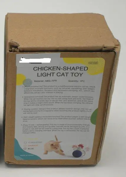 Foto uit de officiële melding: Chicken-shaped light cat toy Huisdier speelgoed — risico: Aantasting van het gezichtsvermogen