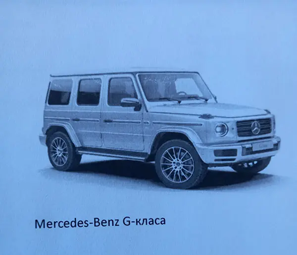 Foto do aviso oficial: Mercedes-Benz CLA, GLA, GLE/GLS, A-Class, AMG GT, C-Class, E-Class, S-Class Coupe/convertible, S-Class Automóv — risco: Ferimentos