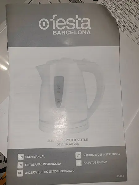 Photo de l’avis officiel: OFESTA BARCELONA OFESTA WK 226 Bouilloire électrique — risque: Brûlures & Choc électrique