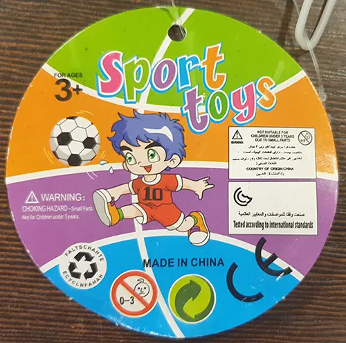 Photo from the official notice: Zabawka pilka / Sport toys plastic ball — chemical risk