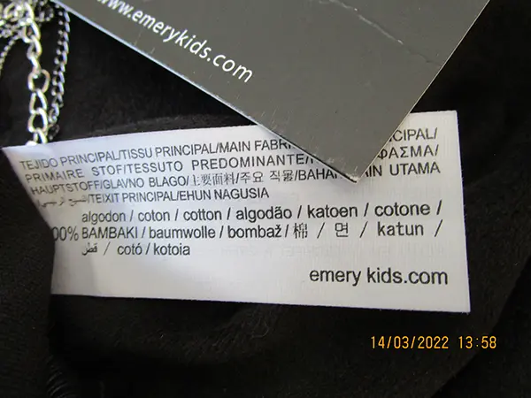 Photo from the official notice: EMERY KIDS children's clothing set — strangulation risk