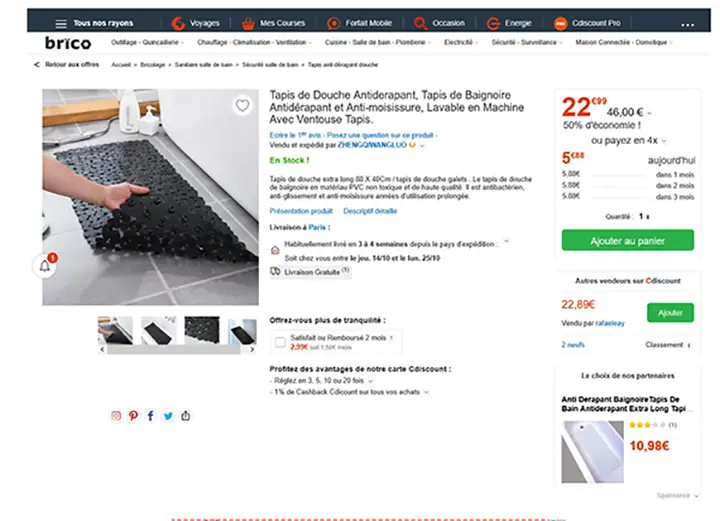 Photo de l’avis officiel: Tapis de douche antidérapant noir — risque: Risque chimique