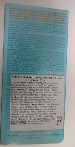 Foto aus der offiziellen Meldung: seesee AURA ultra comfort MINERAL DAY MOISTURIZER DEAD SEA MINERALS FOR ALL SKIN TYPES Feuchtigkeitsspendende  — Risiko: Chemikalie
