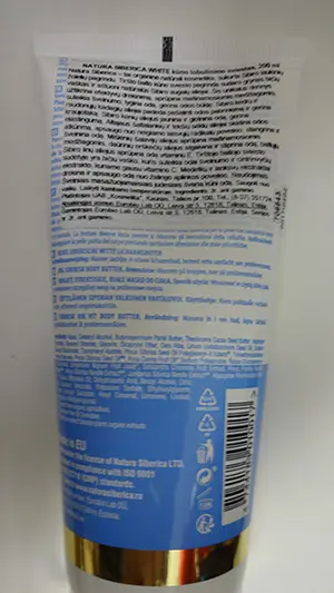 Foto dell’avviso ufficiale: Natura Siberica RICH SIBERIAN WHITE BODY BUTTER Crema per il corpo — rischio: Rischio chimico