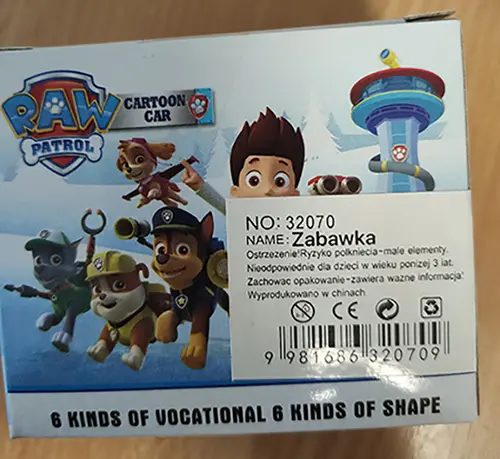 Foto aus der offiziellen Meldung: SLtoys RAW PATROL Rubble Spielzeugauto — Risiko: Ersticken