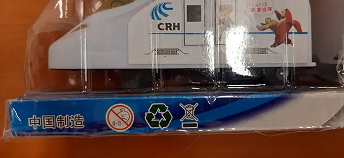 Foto dell’avviso ufficiale: CRH Giocattolo a batteria — rischio: Ambiente