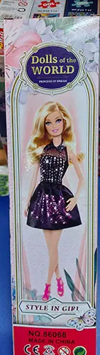 Foto do aviso oficial: Dolls of the World / Style in girl Boneca de plástico — risco: Químico
