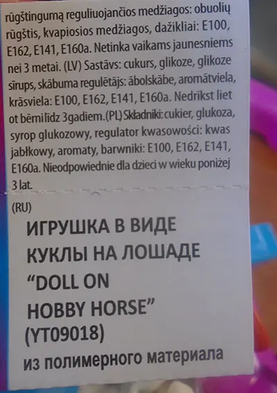 Foto do aviso oficial: Doll on hobby horse Boneca de plástico — risco: Químico