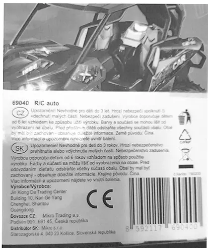 Foto dell’avviso ufficiale: UTV Cross Country Giocattolo a batteria — rischio: Ambiente