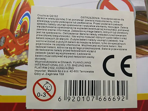 Foto dell’avviso ufficiale: Shun Da Jia Smoke Train Giocattolo di plastica — rischio: Rischio chimico