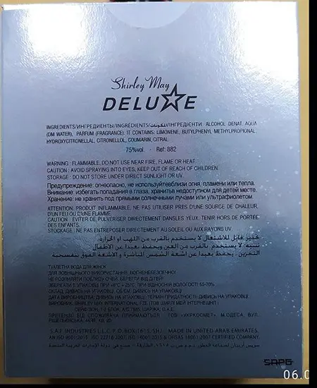 Photo de l’avis officiel: Shirley May DELUXE LOVE STAR POUR FEMME Parfum — risque: Risque chimique