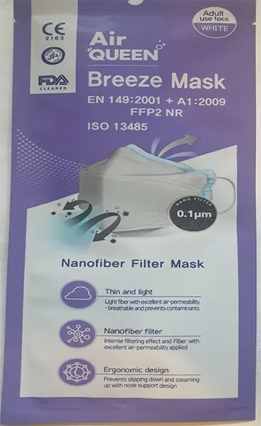 Foto aus der offiziellen Meldung: AIR QUEEN AIR QUEEN BREEZE FFP2 NR Partikelfiltermaske — Risiko: Gesundheitsrisiken/Sonstige