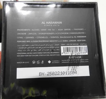 Photo de l’avis officiel: Al Haramain L' Aventure Parfum — risque: Risque chimique