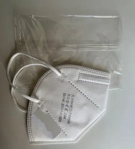 Photo from the official notice: Zen Mask particle filter mask — health risk