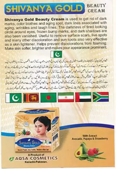 Zdjęcie z oficjalnego zgłoszenia: AQSA Cosmetics SHIVANYA GOLD Beauty Cream Krem do skóry — ryzyko: Chemiczne