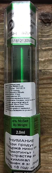 Photo de l’avis officiel: POSH PLUS Cigarette électronique jetable — risque: Risque chimique