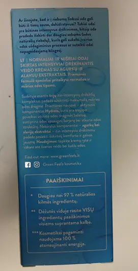 Foto do aviso oficial: GREEN FEEL'S Intensively Moisturizing Face Cream Creme de rosto — risco: Químico