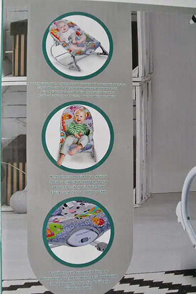 Photo from the official notice: honeybaby 2 IN 1 INFANT TO TODDLER ROCKER baby swing — injuries risk