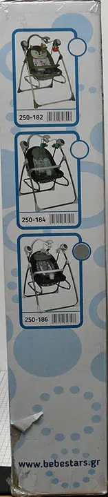 Foto aus der offiziellen Meldung: BEBE STARS 2 IN 1 ELECTRIC SWING - BOUNCER WITH MUSIC &amp; REMOTE CONTROL Baby Schaukel — Risiko: Verletzungen