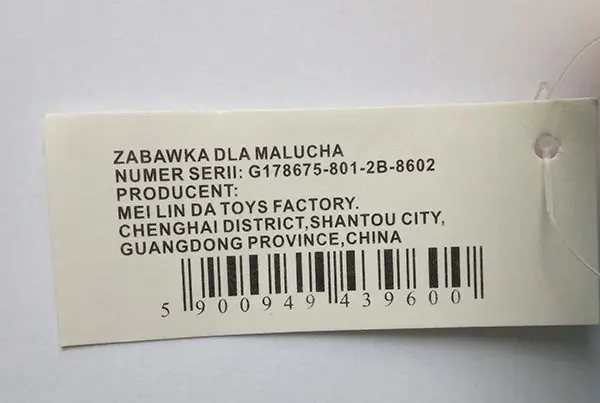 Foto uit de officiële melding: GAZELOtoys Zabawka dla malucha Plastic speelgoed — risico: Verstikking door inslikken