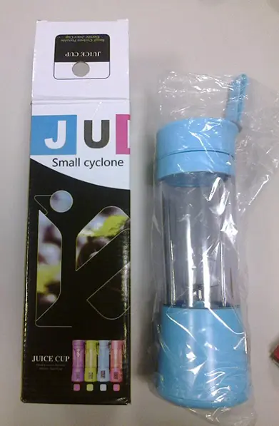 Photo from the official notice: Juicy cup, small cyclone oppladbar (rechargeable) USB blender — environment risk