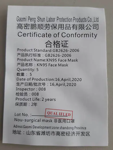 Foto aus der offiziellen Meldung: SHOUHUDUN Particle filter mask KN95 5 pack Partikelfiltermaske — Risiko: Gesundheitsrisiken/Sonstige