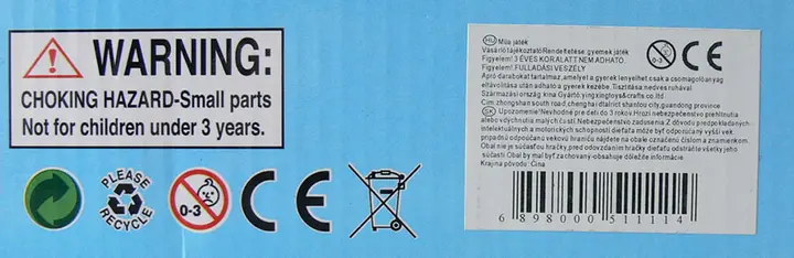 Photo from the official notice: Heng Run Toys Happy Shaking Bell / Zenélő játék kiságyra mobile musical toy — choking risk