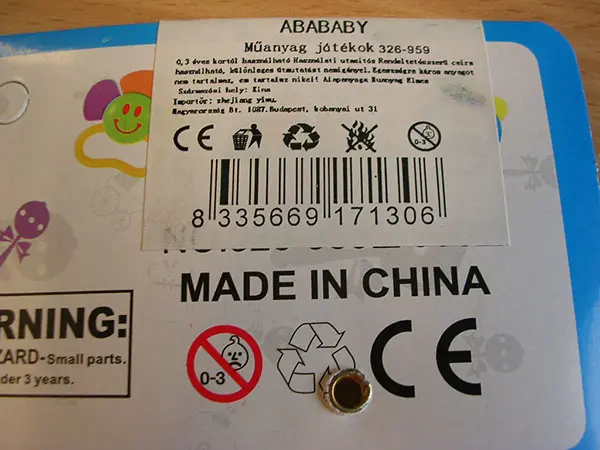 Photo from the official notice: FP326 Fei Pan Baby Toys toy rattle set — choking risk