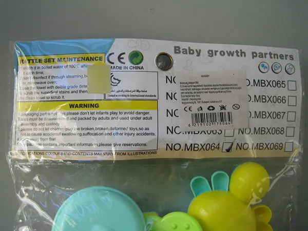 Foto aus der offiziellen Meldung: MBX Rattle Set Rassel Spielzeug Set — Risiko: Ersticken