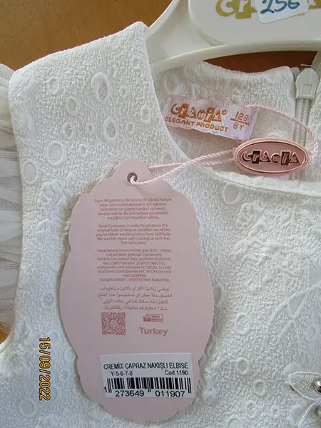Photo de l’avis officiel: Cremix Robe d’enfant — risque: Blessures
