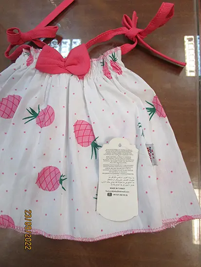 Foto do aviso oficial: MURAT BABY Conjunto de roupas para bebés — risco: Ferimentos & Estrangulamento