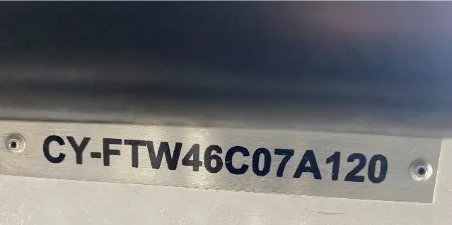 Foto uit de officiële melding: Fisher Wave Fisher Wave 460CC Motorboot — risico: Verdrinking