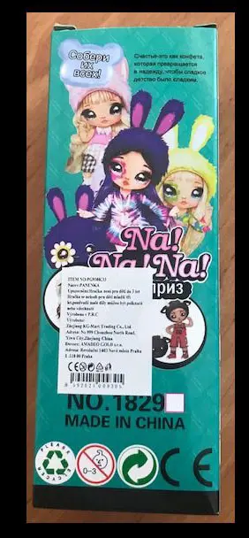 Photo de l’avis officiel: Na! Na! Na!, сюрприз Poupée en plastique — risque: Risque chimique
