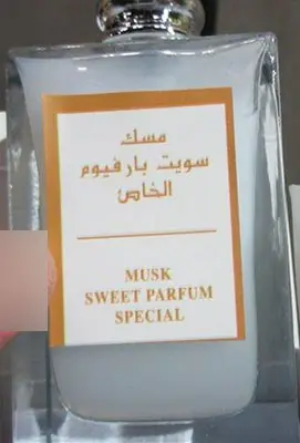 Photo de l’avis officiel: Musk sweet parfum special — risque: Risque chimique