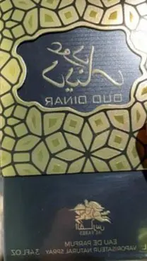 Photo de l’avis officiel: Oud dinar Parfum — risque: Risque chimique