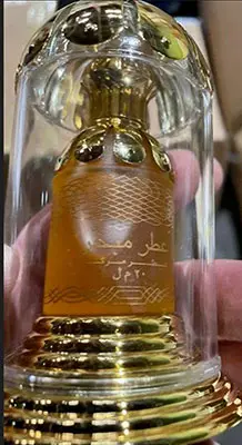 Photo de l’avis officiel: Attar mubakhar Parfum — risque: Risque chimique