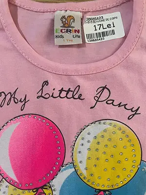 Photo from the official notice: ECRIN KIDS My Little Pony babies' t-shirt — choking risk