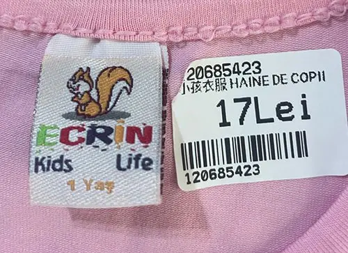 Photo from the official notice: ECRIN KIDS My Little Pony babies' t-shirt — choking risk