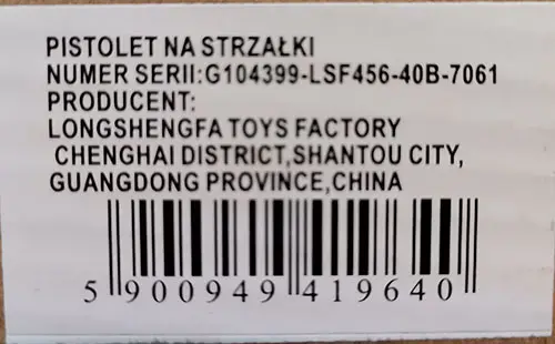 Photo de l’avis officiel: GAZELOtoys Shoot Gun Shooting Super Archery Set Pistolet à jouets — risque: Étouffement