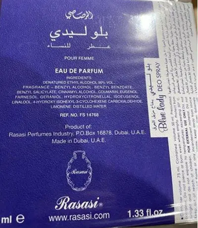 Foto dell’avviso ufficiale: Rasasi Blue lady Profumo — rischio: Rischio chimico