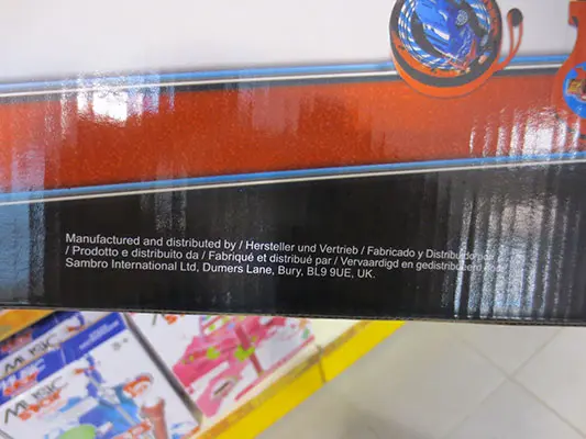 Photo from the official notice: MUSIC SET CARS DISNEY musical toy set — chemical risk
