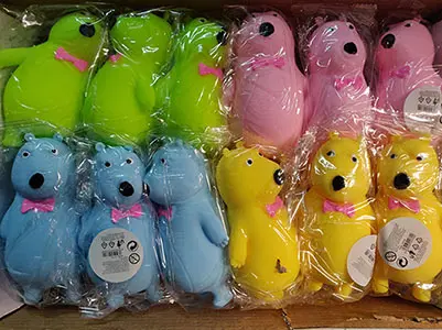 Photo de l’avis officiel: Vent Winnie Bear Jouet pressable — risque: Suffocation